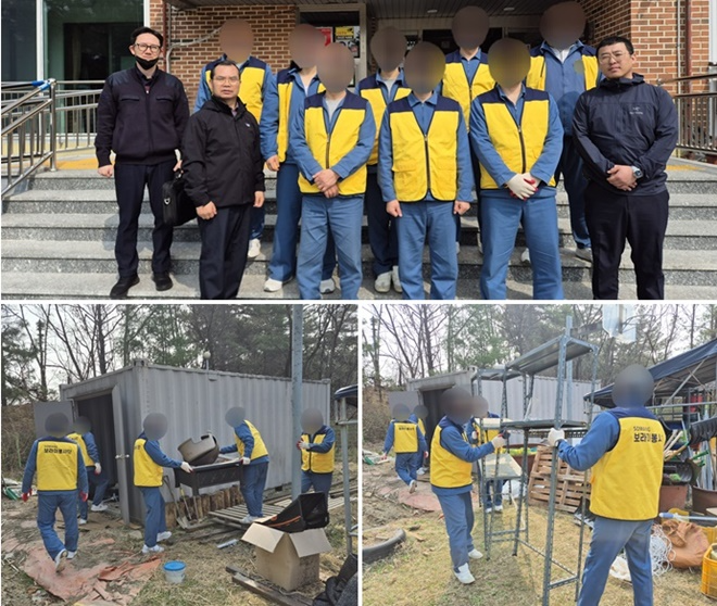 (사진제공=소망교도소)