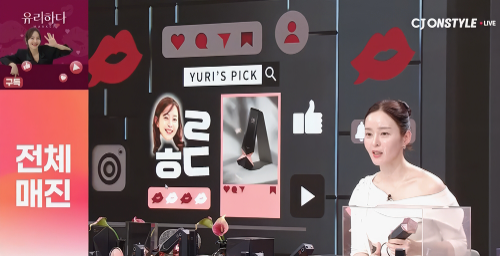 트리폴라 고주파 뷰티 디바이스 CJ온스타일 방송서 준비 수량 전량 판매