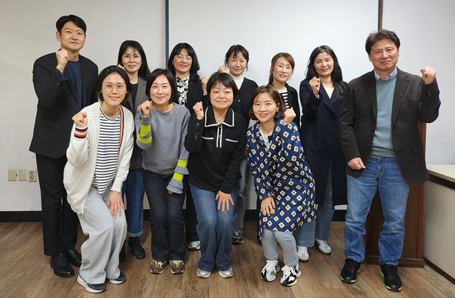 (사진제공=서울서부보호관찰소)