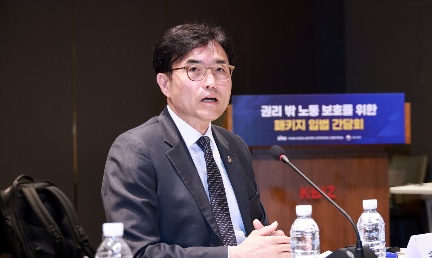 권창준 고용노동부 차관(사진=연합뉴스)