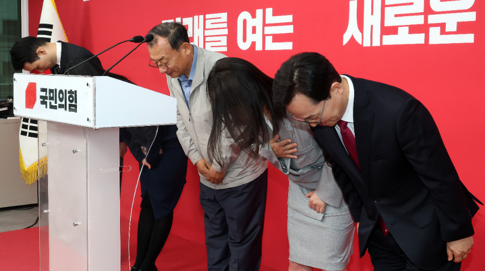 국민의힘 '이정현 공관위' 일괄사퇴(사진=연합뉴스)