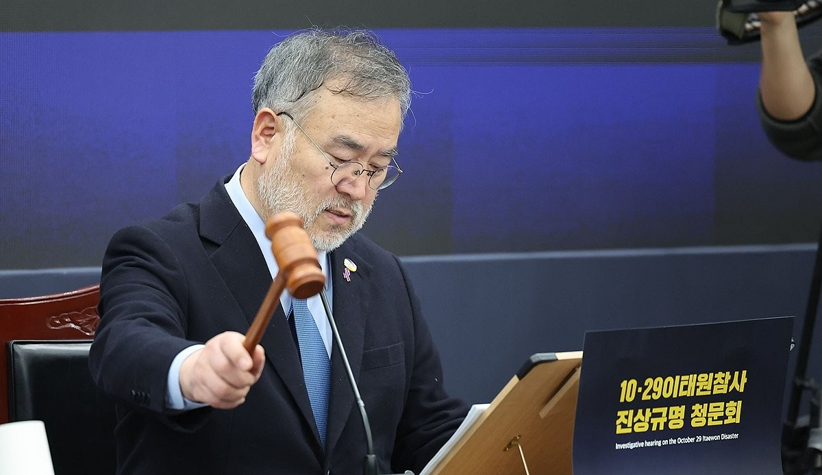 이태원참사 특조위 청문회 2일차(사진=연합뉴스)