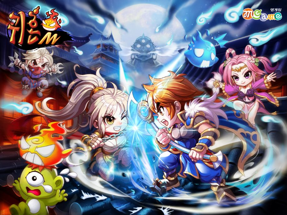 엠게임 '귀혼M' 베트남 VTC 모바일과 퍼블리싱 계약 체결