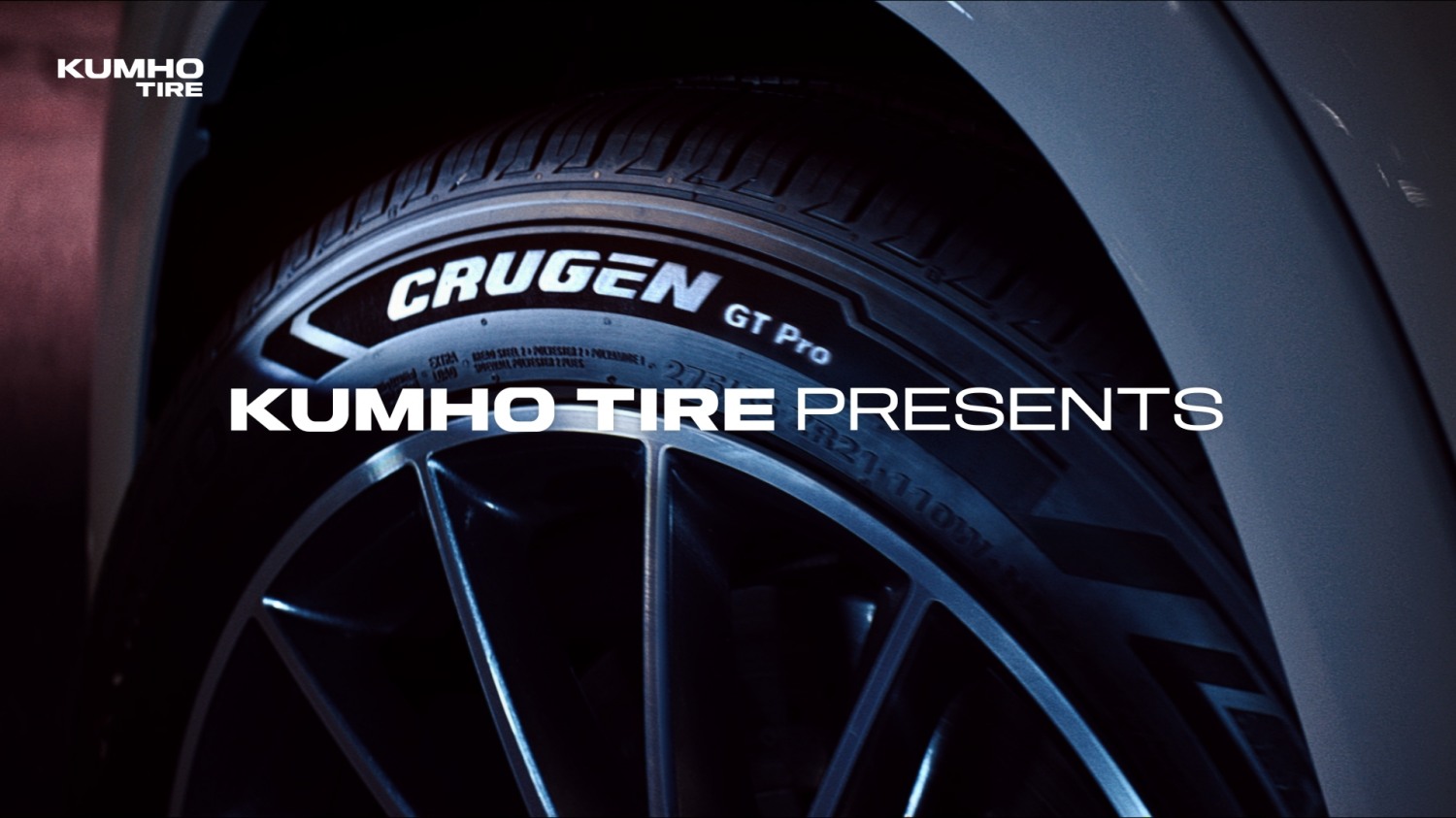 금호타이어, 신제품 ‘크루젠 GT Pro’ 광고 캠페인 온에어