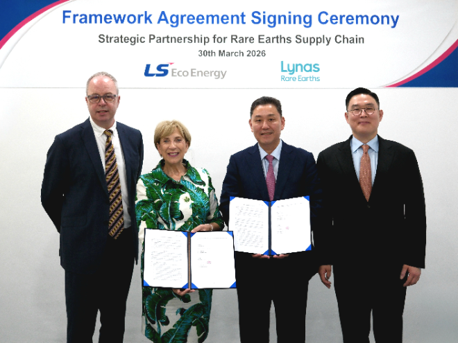 LS에코에너지, 비중국 최초 ‘방산용’ 희토류 금속 연내 양산