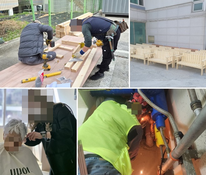 (사진제공=부산동부보호관찰소)