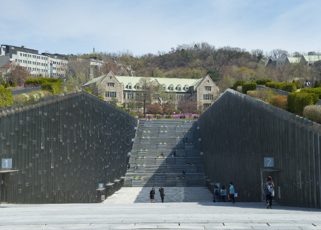 이화여대, OECD 원자력기구 사무총장 초청 세미나 개최