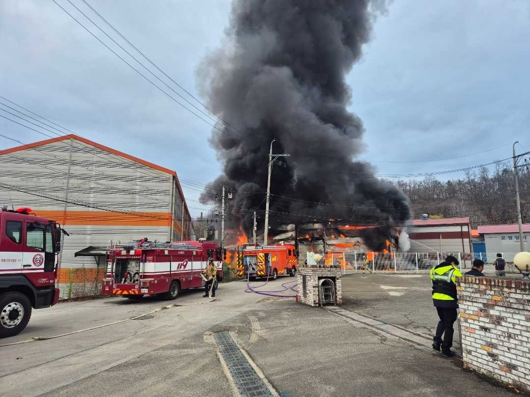 원주 폐식용유 공장 화재 현장(사진=연합뉴스)