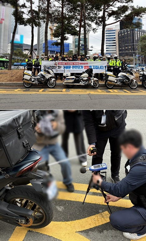 (사진제공=부산경찰청)