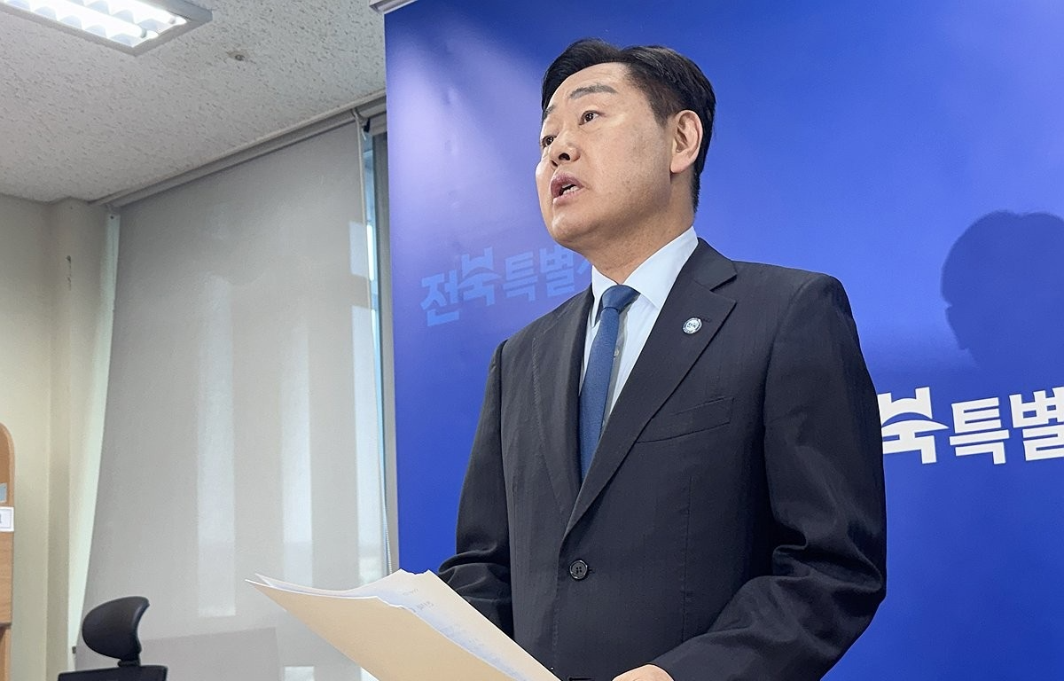 김관영 전북특별자치도지사(사진=연합뉴스)