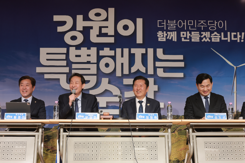 발언하는 민주당 우상호 강원지사 후보(사진=연합뉴스)