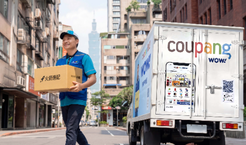 쿠팡 입점 소상공인 30만 명 돌파