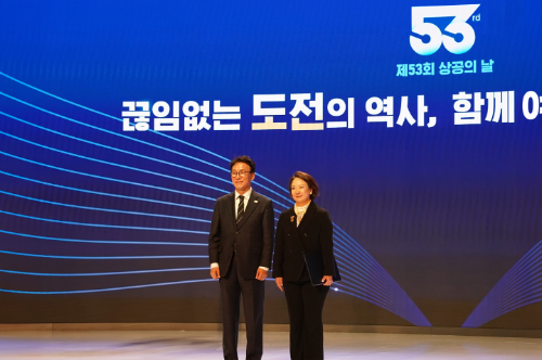 깨끗한나라 최현수 회장, 대통령 표창 수상