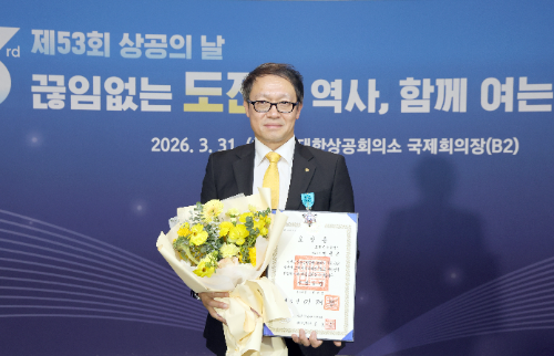 오뚜기 뉴질랜드 전정훈 대표, 산업포장 수상