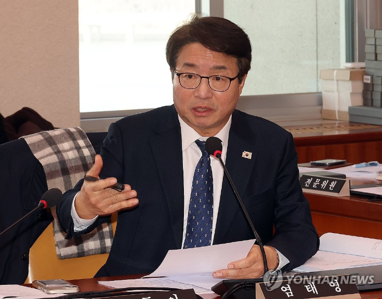 염태영 국회의원 (사진=연합뉴스)