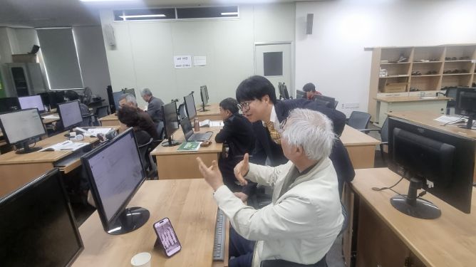 교육 진행 사진