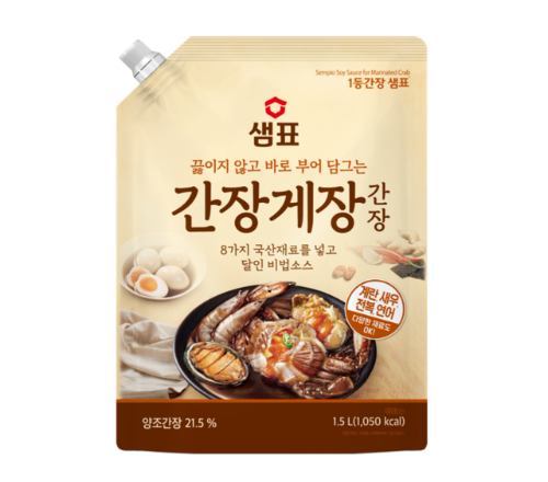 샘표 파우치형 간장게장 간장 출시하며 제품군 강화