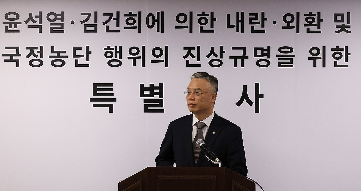 권창영 종합특검(사진=연합뉴스)