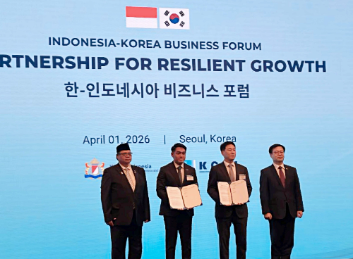 업비트, 인도네시아 ICEx와 디지털자산 협력 MOU 체결