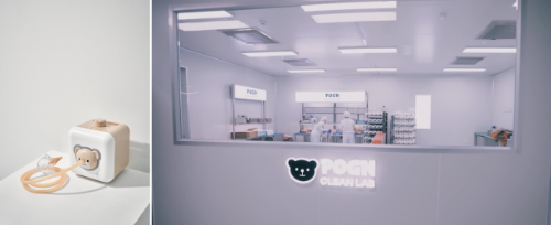 한일전기, 영유아용 콧물흡인기 전용 생산 라인 가동