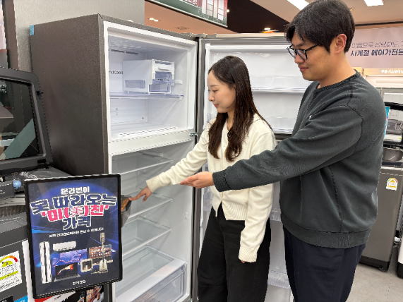 전자랜드, 전국 14개 매장서 가전 초특가 행사