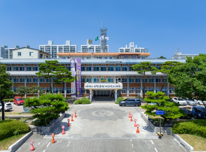 금산군청