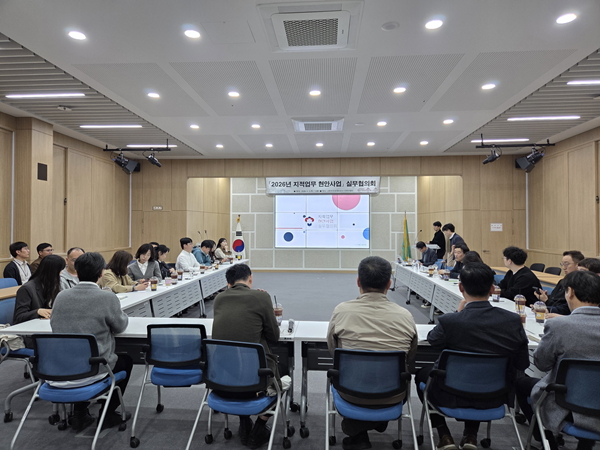 시는 4월 2일 군·구와 함께 ‘2026년도 지적업무 사업사항 실무협의회’를 열었다. / 인천시