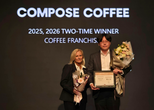 컴포즈커피, 대한민국 국가브랜드대상 커피 프랜차이즈 부문 1위