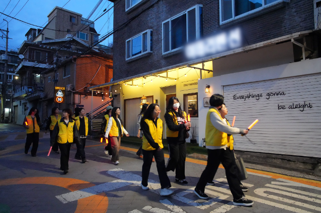 성신여대, ‘Bright 성북 순찰대’ 안전한 성북구를 위한 순찰 활동 전개