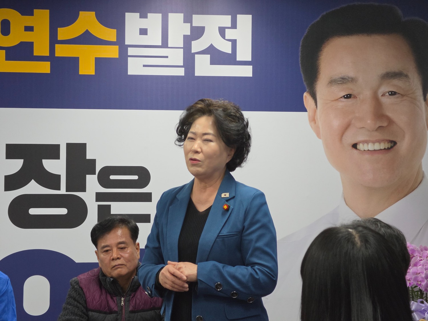 최숙경 연수구의원(인천시의원 예비후보)의정활동 사진