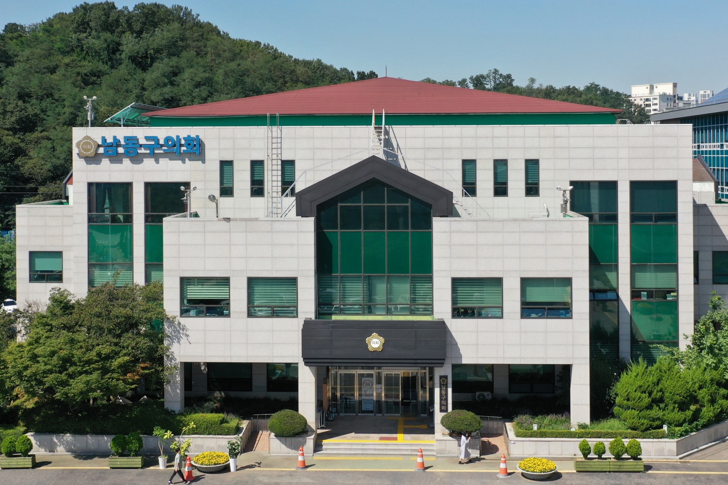 남동구의회 전경
