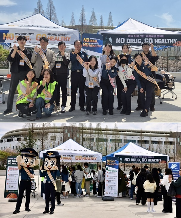 (사진제공=경남경찰청)