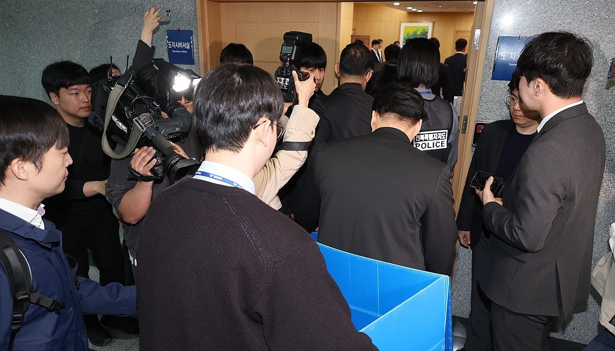 전북도청 압수수색(사진=연합뉴스)