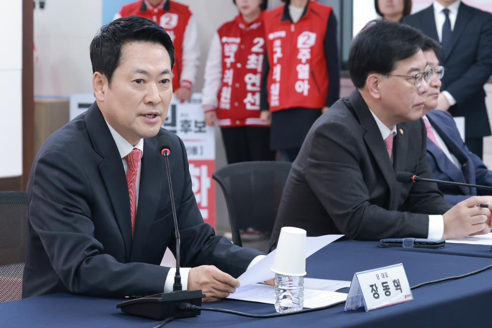 국민의힘 인천 현장 최고위에서 발언하는 장동혁 대표(사진=연합뉴스)
