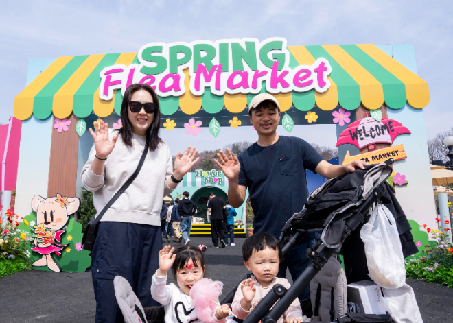 에버랜드, 김밥 테마 4월 스페셜 이벤트 '봄을 말아봄' 진행