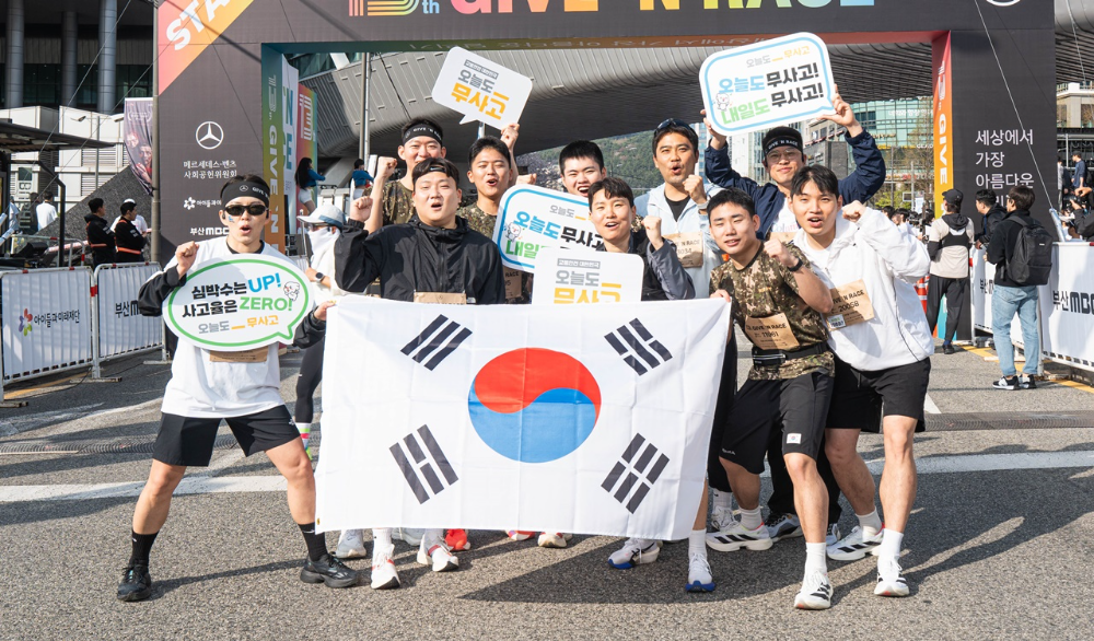 캠페인 행사 모습.(사진=TS)