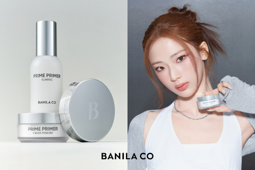 바닐라코, 프라임 프라이머 라인 4년 만에 전면 리뉴얼