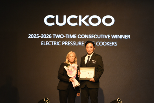 쿠쿠, 뉴욕페스티벌 국가브랜드대상서 밥솥·비데 2개 부문 수상