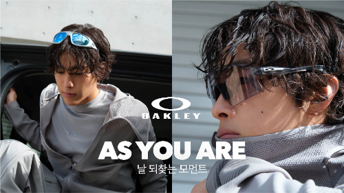 오클리, 홍태준 기용한 국내 첫 로컬 캠페인 ‘AS YOU ARE’ 공개