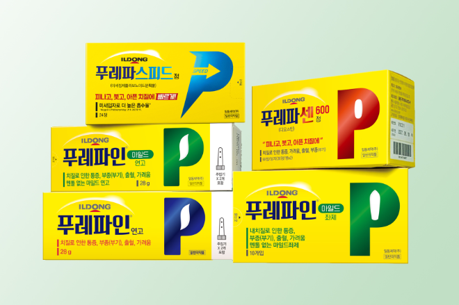 일동제약, 약국 판매 먹는 치질약 ‘푸레파 스피드’ 출시