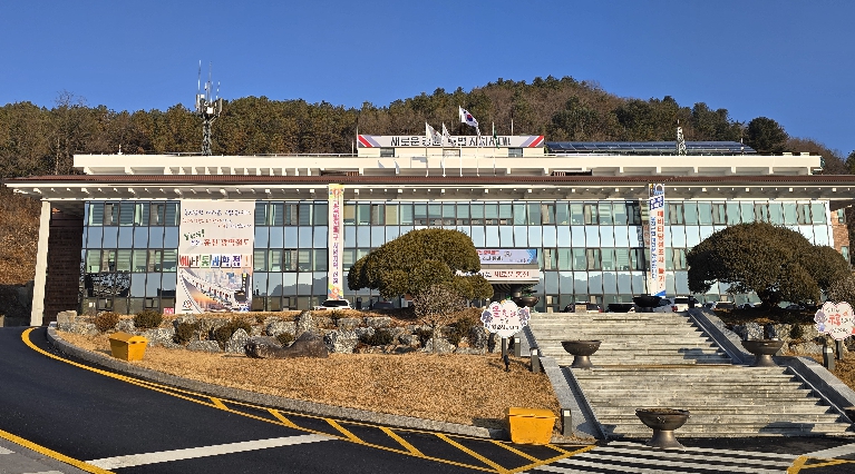 홍천군청