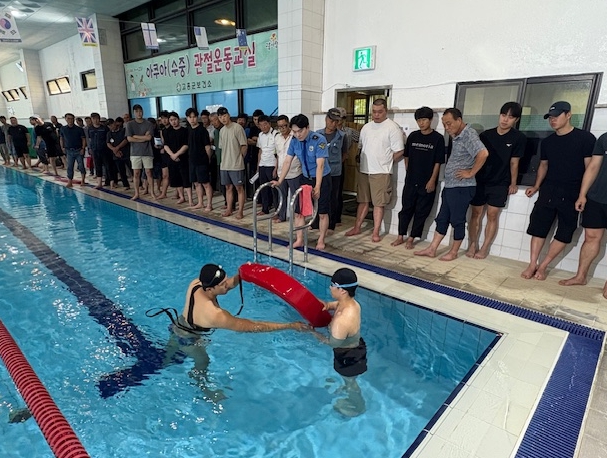 해수욕장 인명구조요원 교육생 모집
