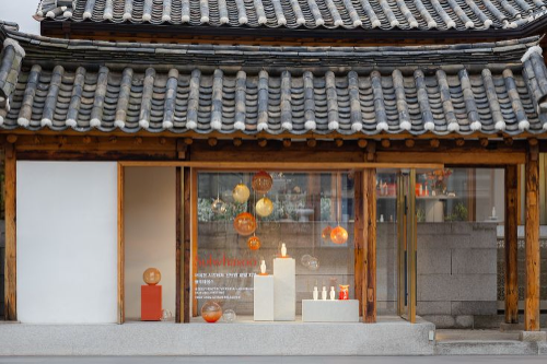 설화수, 북촌에서 임윤아와 함께 윤빛클래스 진행