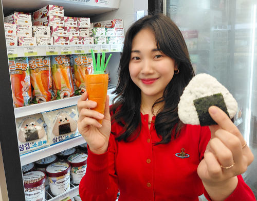 CU, 당근과 삼각김밥 모양 아이스크림 2종 출시