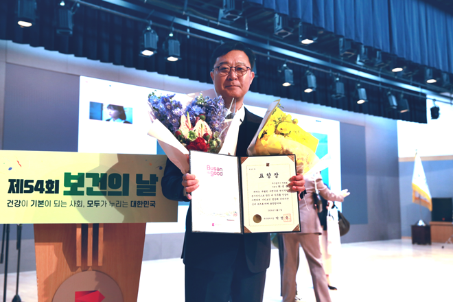 (사진제공=고신대복음병원)