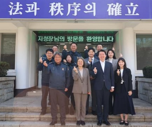 (사진제공=경주교도소)