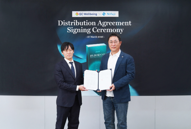 GC녹십자웰빙, hADM 무세포동종진피 ‘지셀르 리본느’ 日 수출 계약 체결