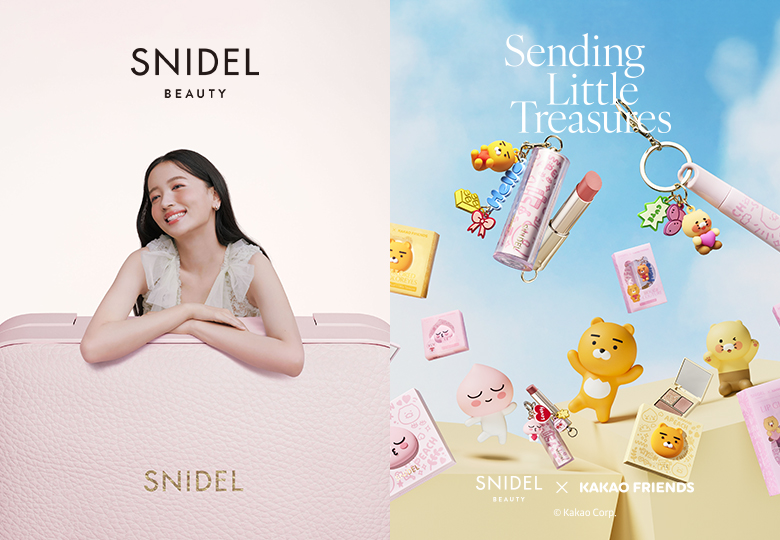 스나이델 뷰티, 무신사 론칭 및 카카오프렌즈 한정판 콜라보 공개