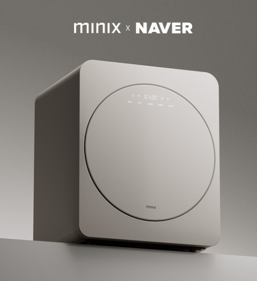 미닉스 더 에어드라이, 네이버 쇼핑 라이브 방송 주문액 2배 증가