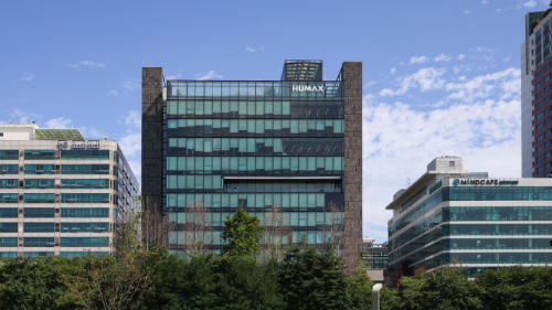 알스퀘어, 휴맥스빌리지 매각 자문 성사